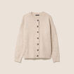 Gilet droit mi-long col rond beige femme