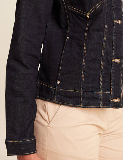Veste denim brut femme
