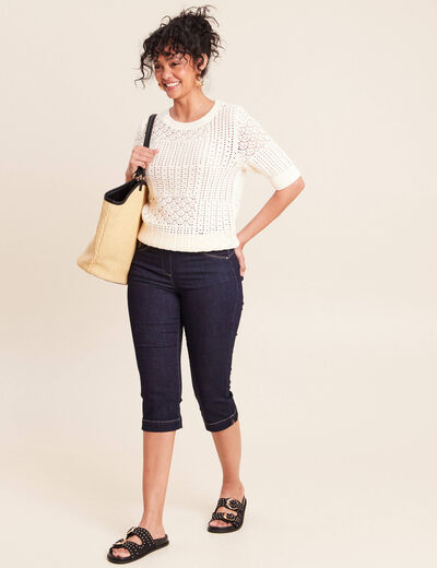 Jean denim brut femme