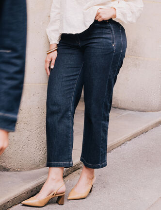 Jean droit taille haute 7/8&egrave;me denim brut femme