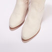 Bottes western brod&eacute;es ivoire femme