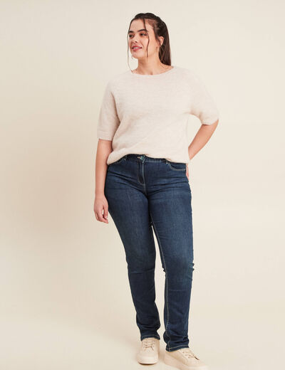 Jean coupe ajust&eacute;e long denim brut femme
