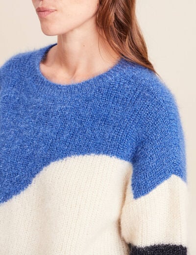 Pull col rond manches longues ecru femme