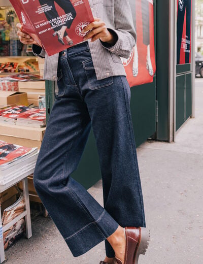 Jean large denim brut femme