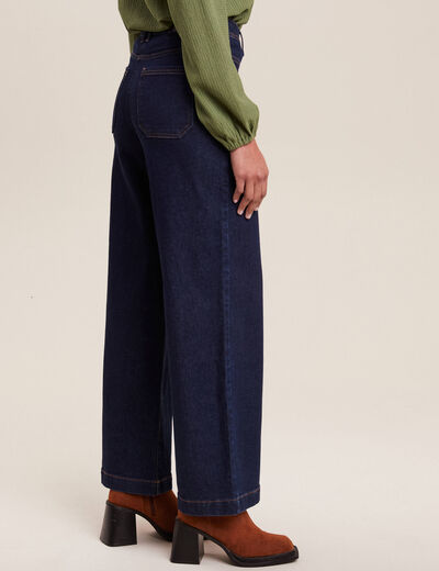 Jean large taille haute denim brut femme