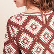 Pull en crochet col rond manches courtes marron femme