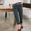 Jean ample 7/8ème denim gris femme