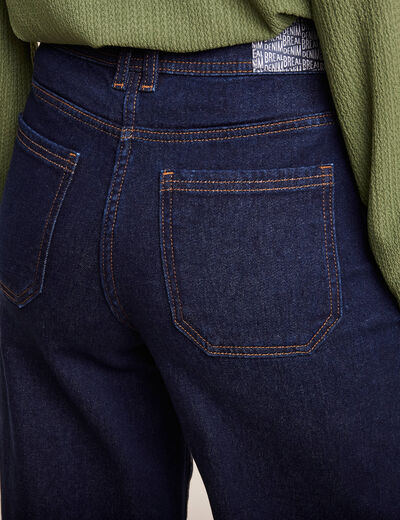 Jean large taille haute denim brut femme