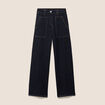 Jean taille haute denim brut femme