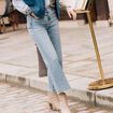 Jean large 7/8ème taille haute denim double stone femme