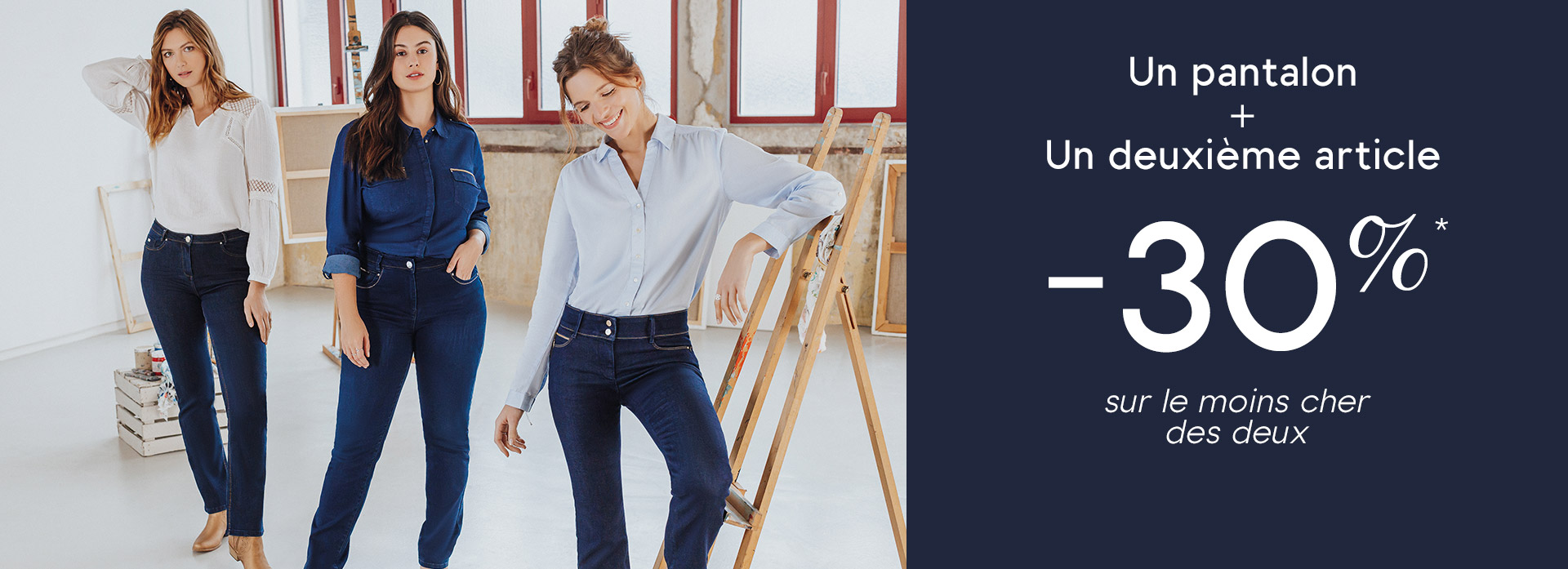 Mode Femme Tendance Mixant Des Vetements Chics Et Originaux Breal